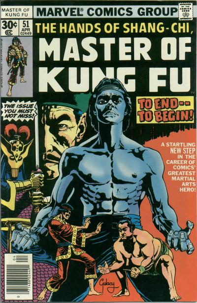 04/77 Master of Kung Fu